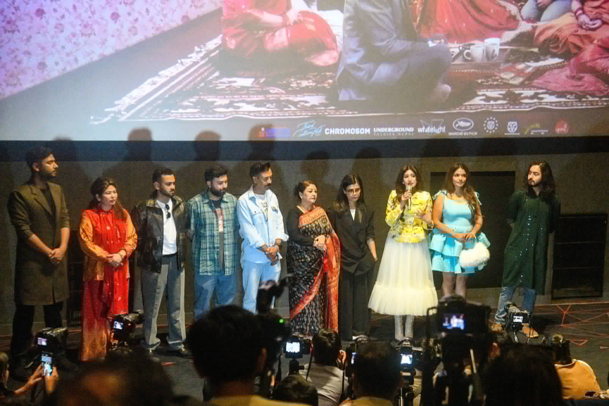 ‘एक मुठ्ठी बादल’ ट्रेलर , दर्शकलाई परिवार चिनाउँदै आँचल 