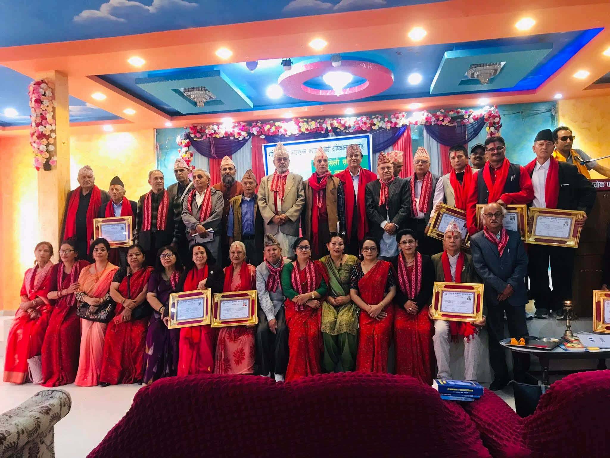 सम्पादक बिडारीसहित विभिन्न स्रष्टाहरू सम्मानित