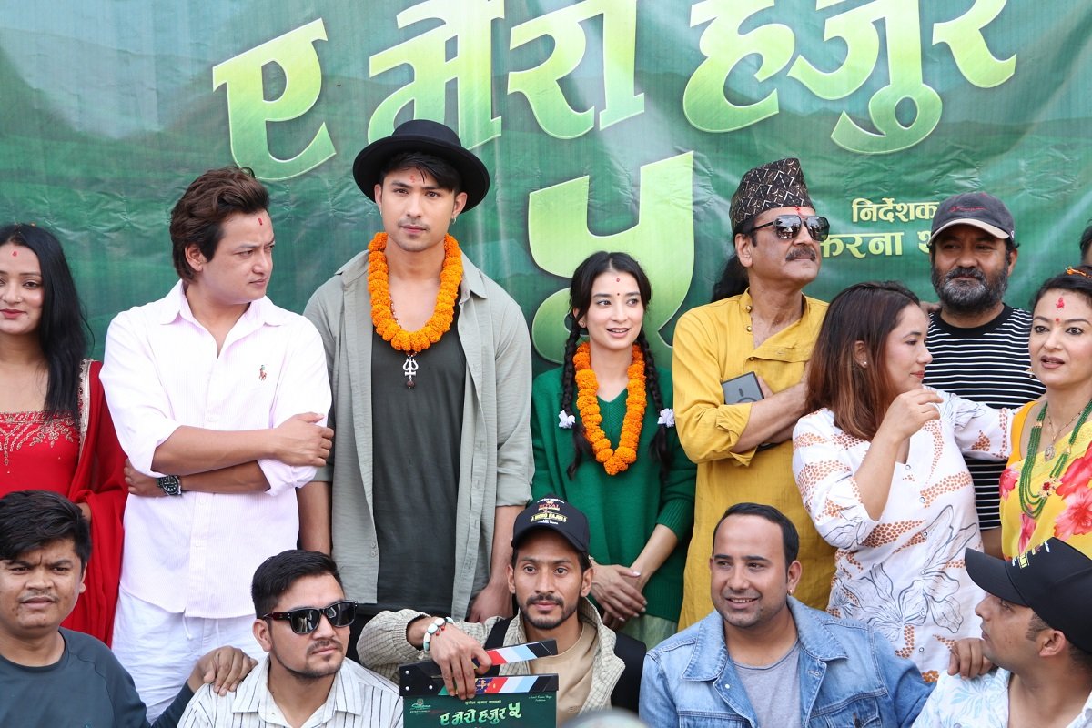 ‘ए मेरो हजुर ५’को शुभ–मुहूर्त, बडीमालिका र खप्तडमा छायाङ्कन हुँदै