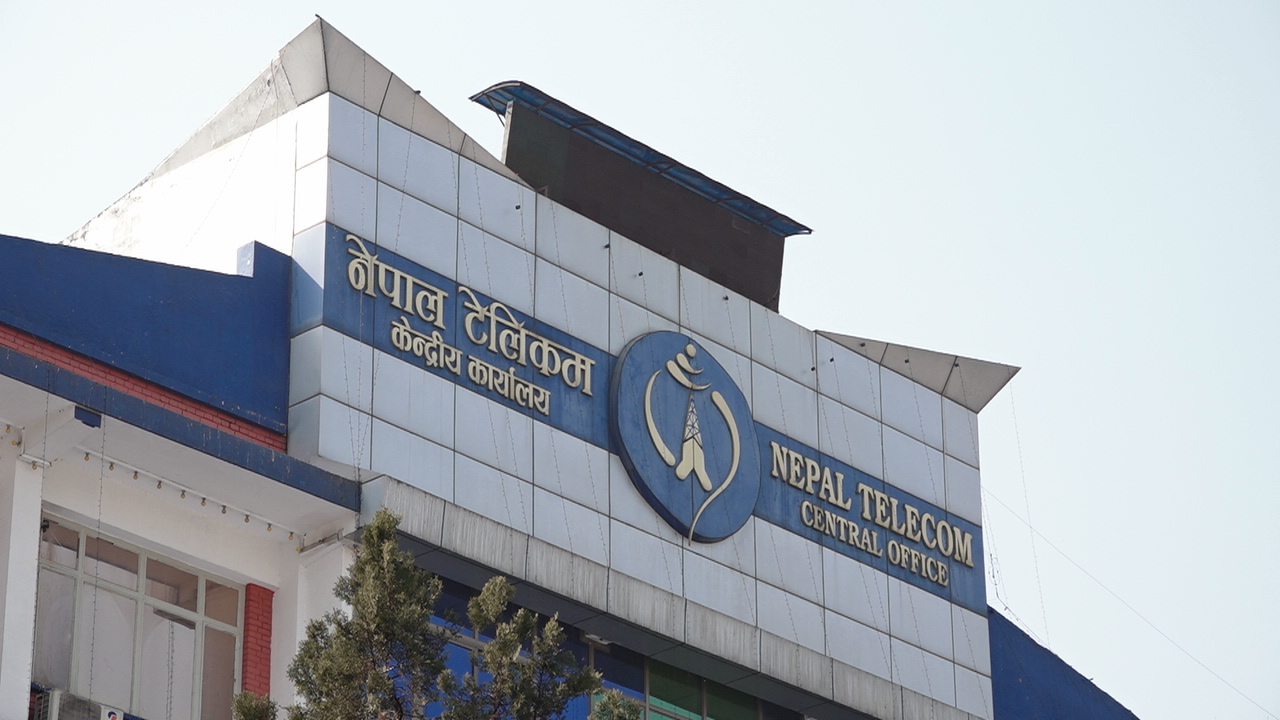 नेपाल टेलिकमकमको सिममा डेटा सकिँदा स्वतः पैसा नकाटिने