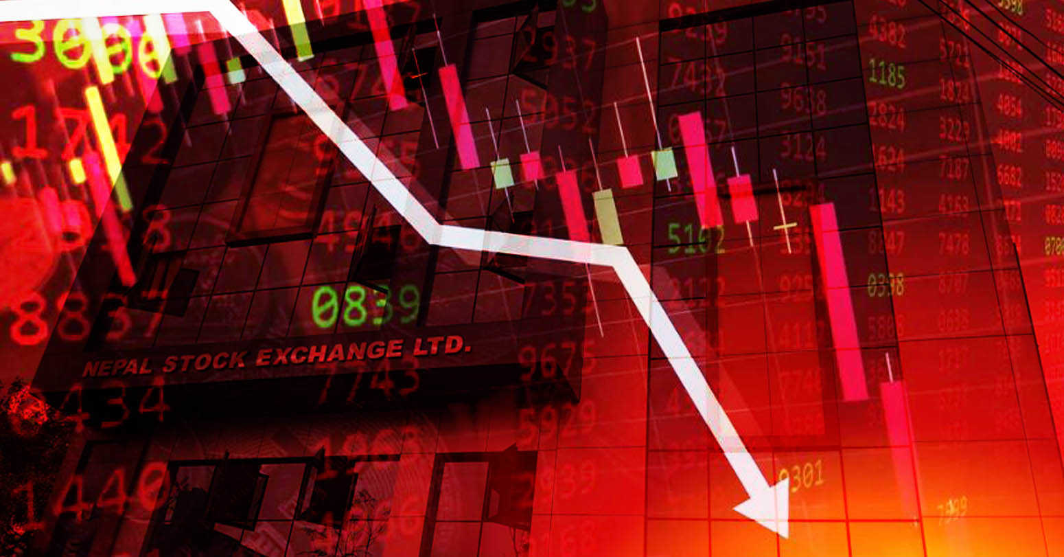 नेप्सेसँगै घट्यो कारोबार रकम