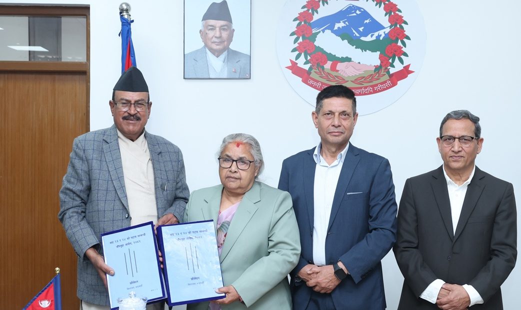 जेनजी आन्दोलनको छानबिन गर्न गठित जाँचबुझ आयोगको प्रतिवेदन सार्वजनिक (पूर्णपाठ)