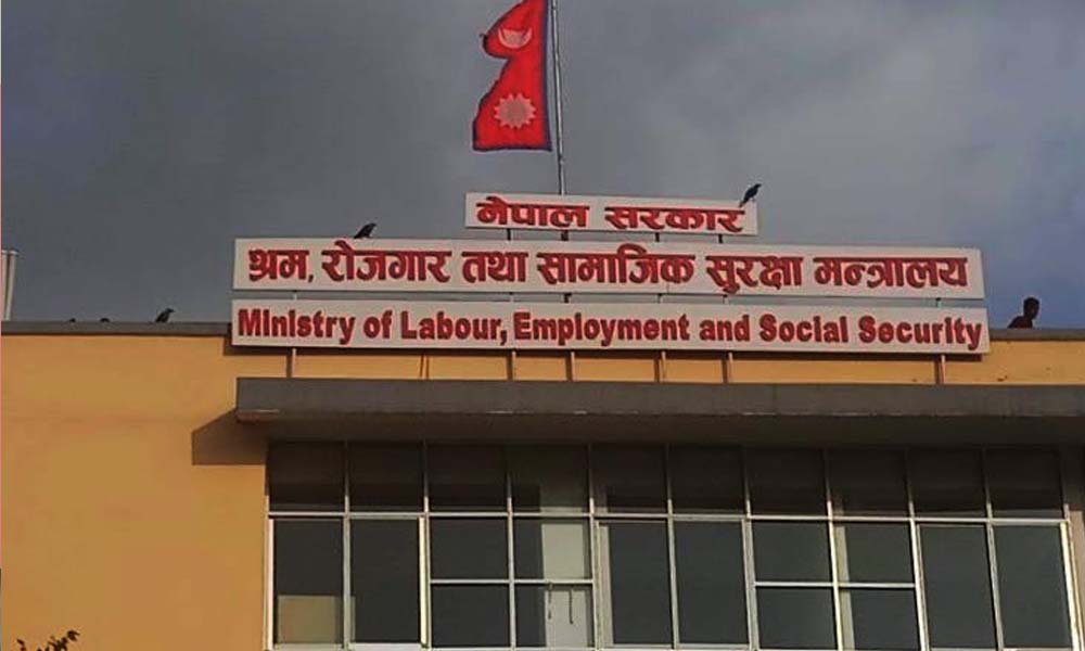 स्वास्थ्य परीक्षणको सिन्डिकेट अन्त्य