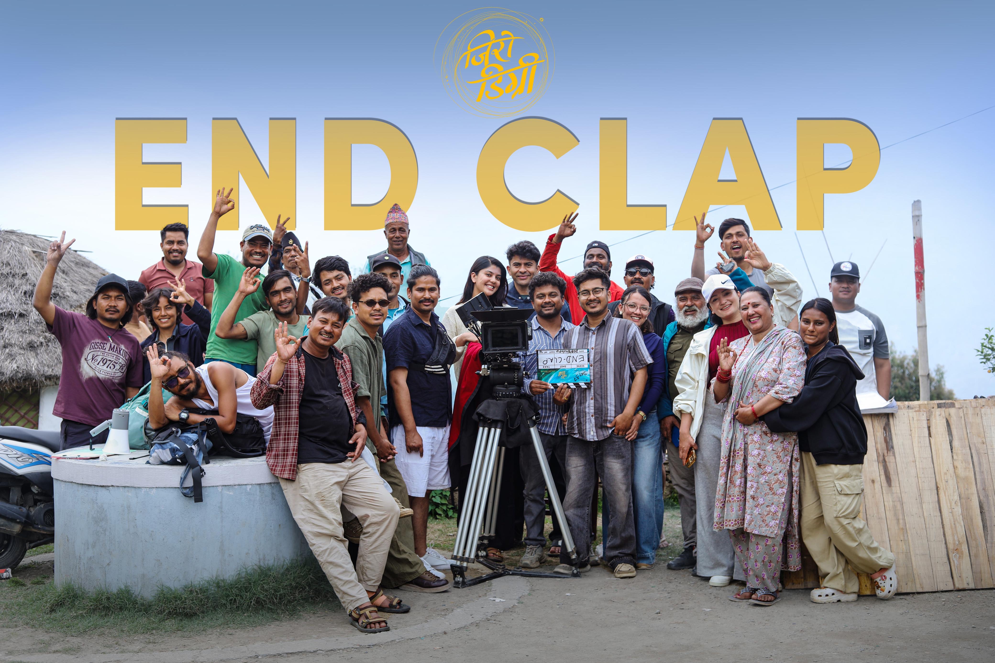 चलचित्र ‘जिरो डिग्री’ को छायांकन सम्पन्न